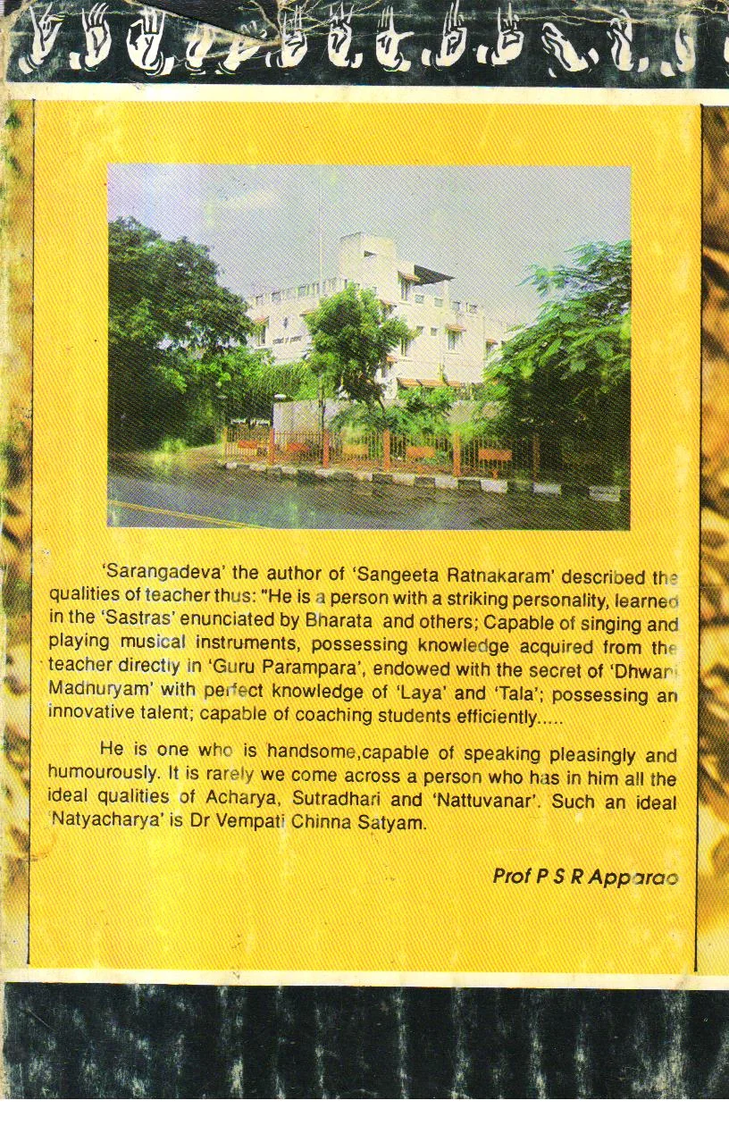 View 2