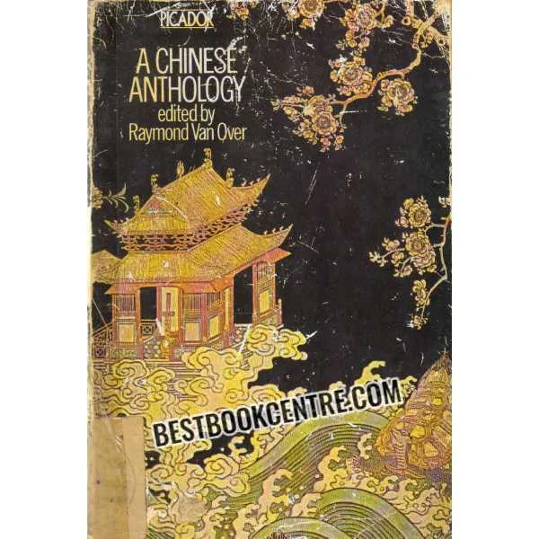 A Chinese Anthology