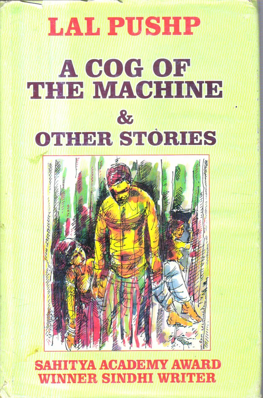 A Cog of the Machine and Other Short Stories