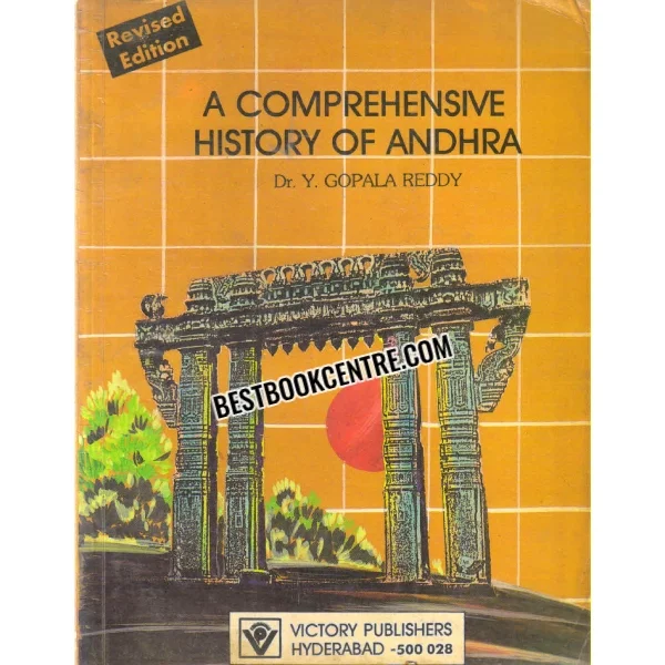 A Comprehensive History of Andhra