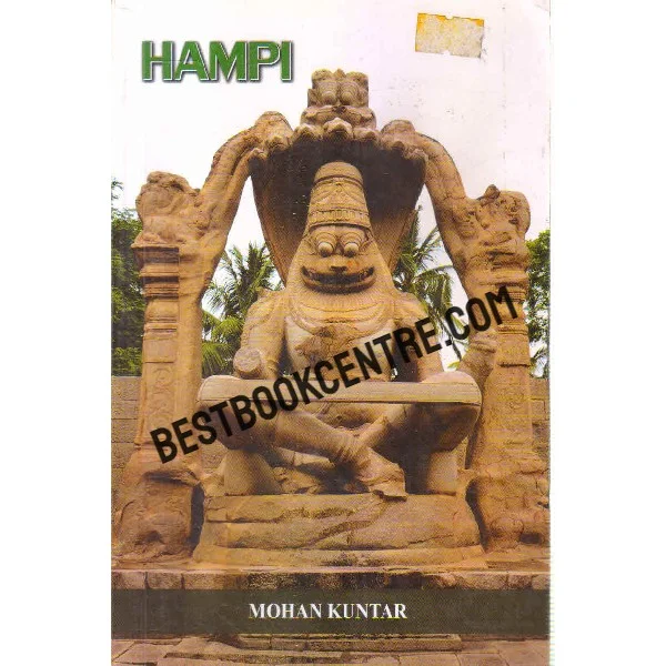 A Glimpse of Hampi