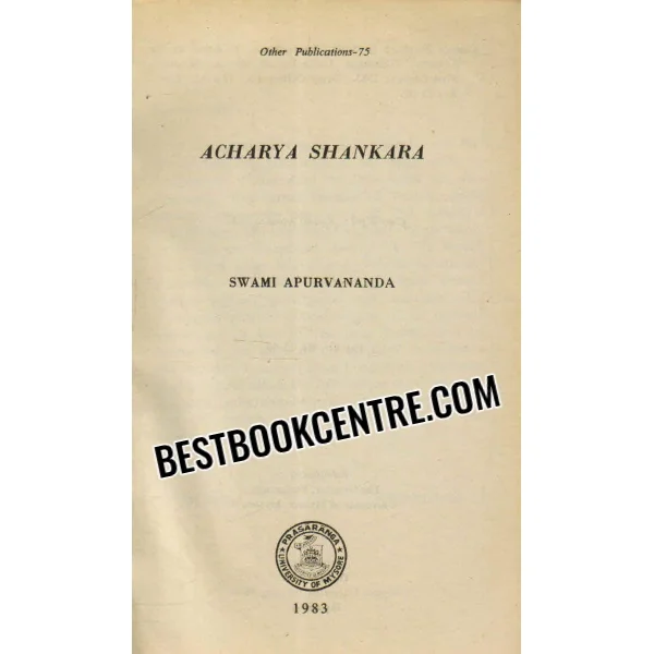 Acharya Shankara 1st Edition