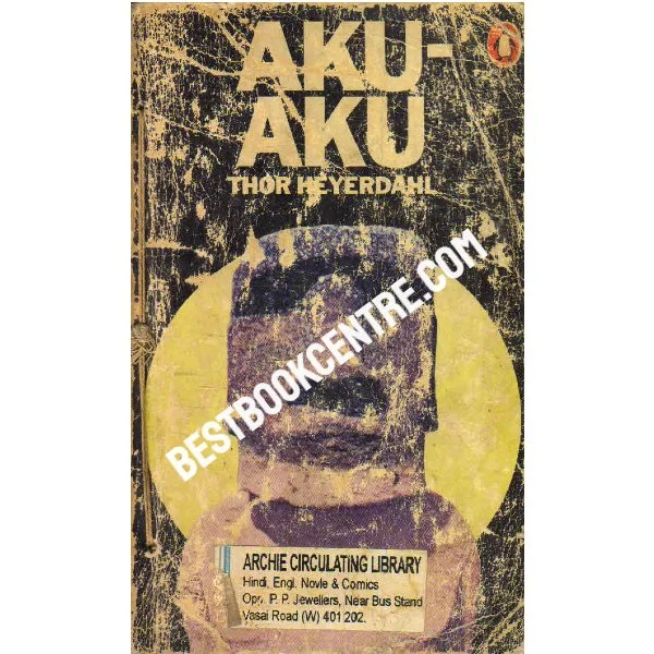 Aku AKu