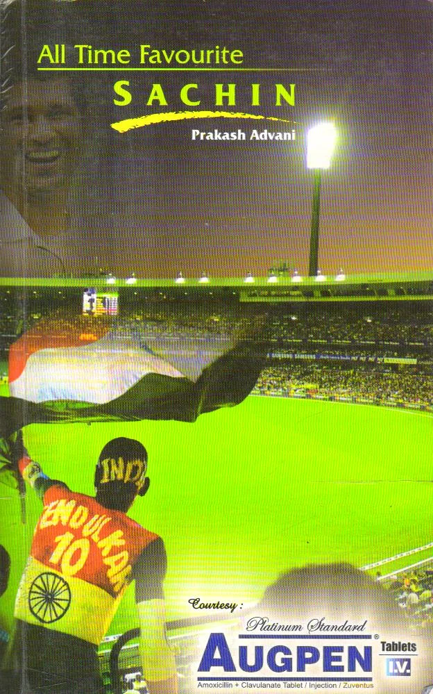 All Time Favourite Sachin