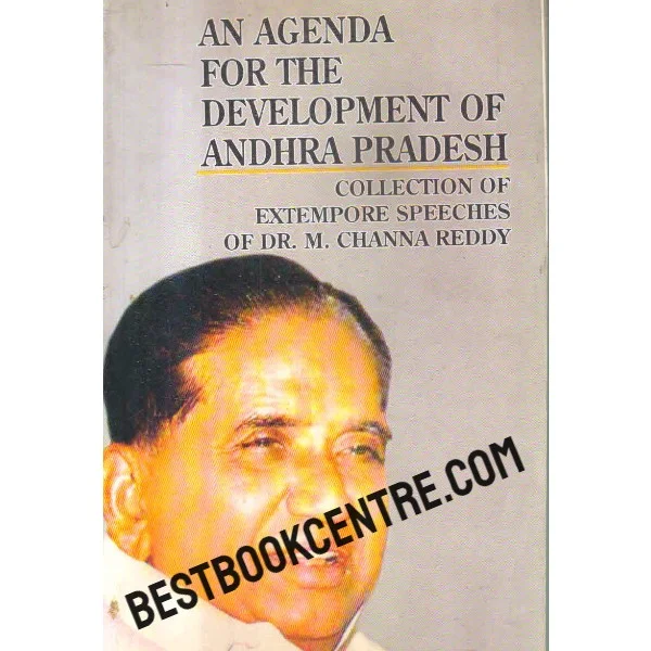 An Agenda for the Development of Andhra Pradesh
