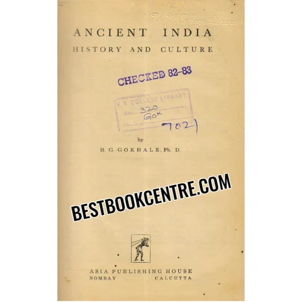 Ancient India History and Culture
