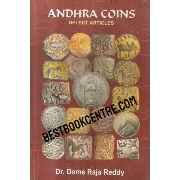 Andhra Coins Select Articles
