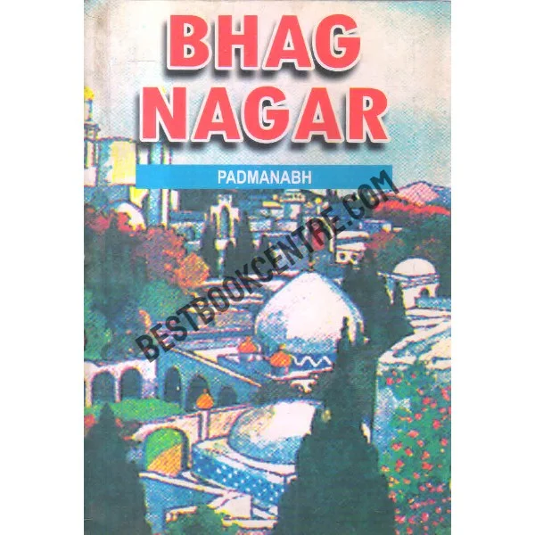 Bhag Nagar