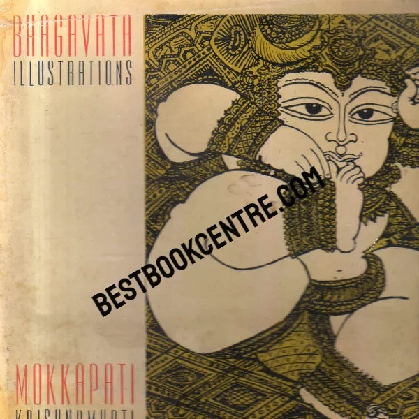 Bhagavata Illustration 1st Edition