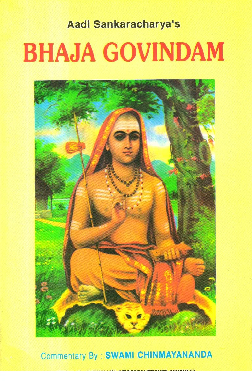 Bhaja Govindam.
