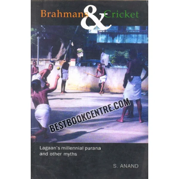 Brahmans and Cricket