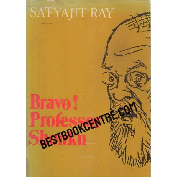 Bravo Professor Shonku