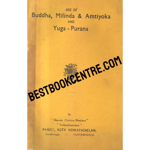 Buddha Milinda and Amtiyoka 1st Edition