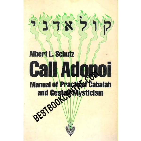 Call Adonoi