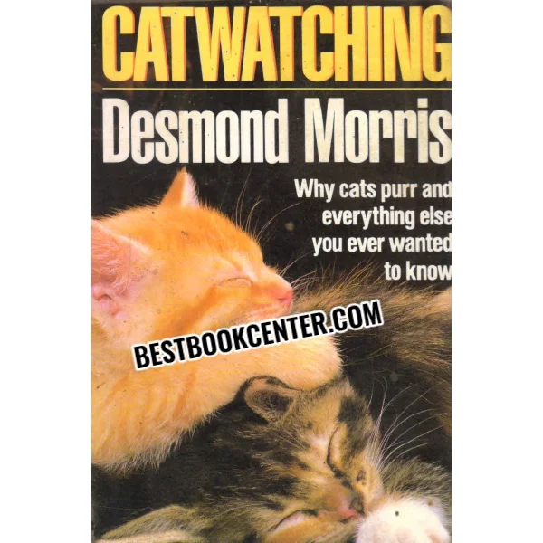 Catwatching