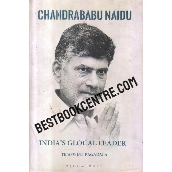 Chandrababu Naidu 1st Edition