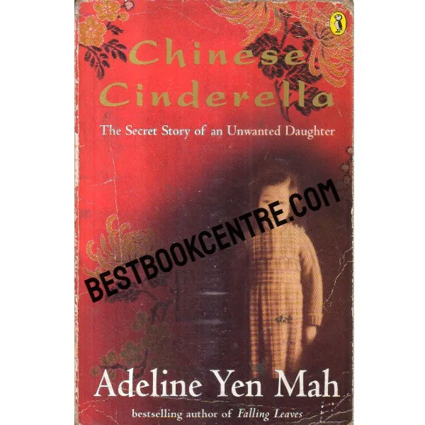 Chinese Cinderella