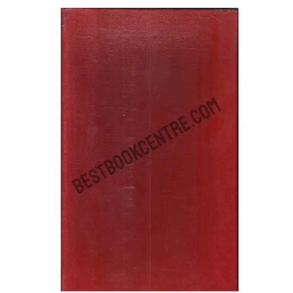 City of Djinns [1st Edition]