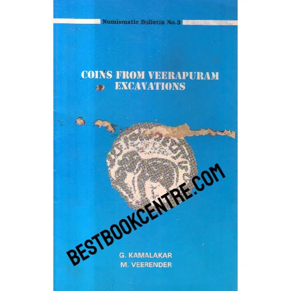 Coins From Veerapuram Excavations