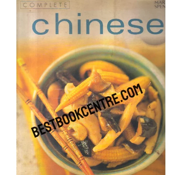 Complete Chinese