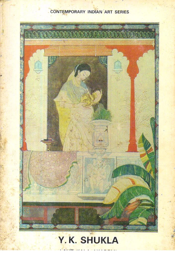 Contemporary Indian Art Series.