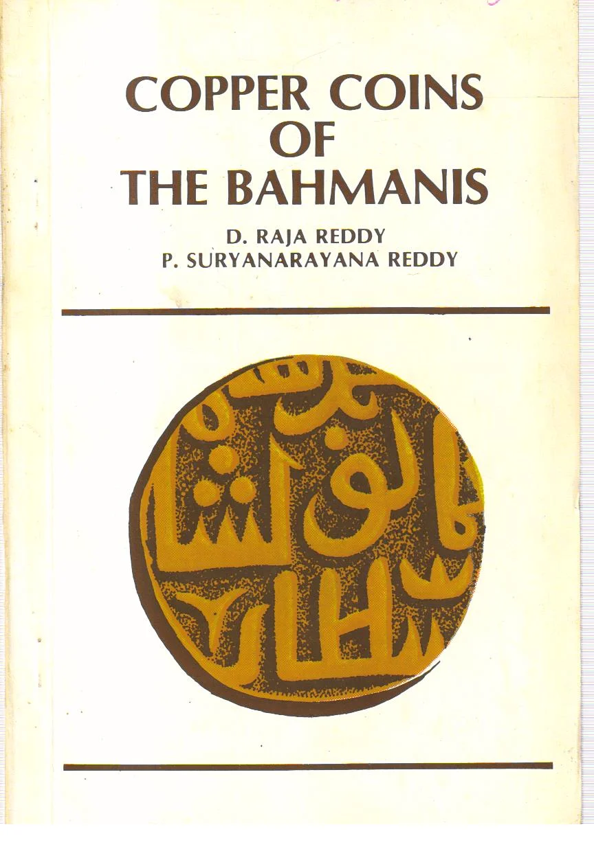 Copper Coins of Bahmanis