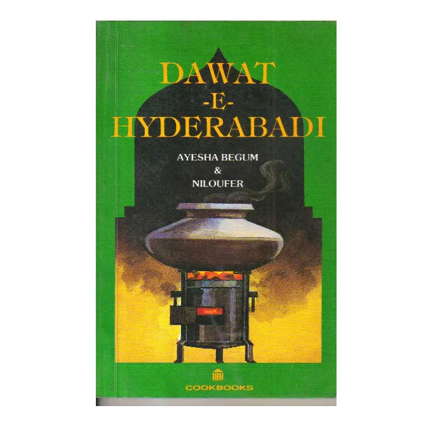 Dawat E Hyderabadi