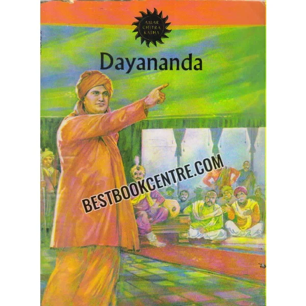 Dayananda