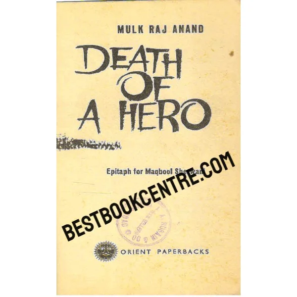 Death of a Hero 1st Edition