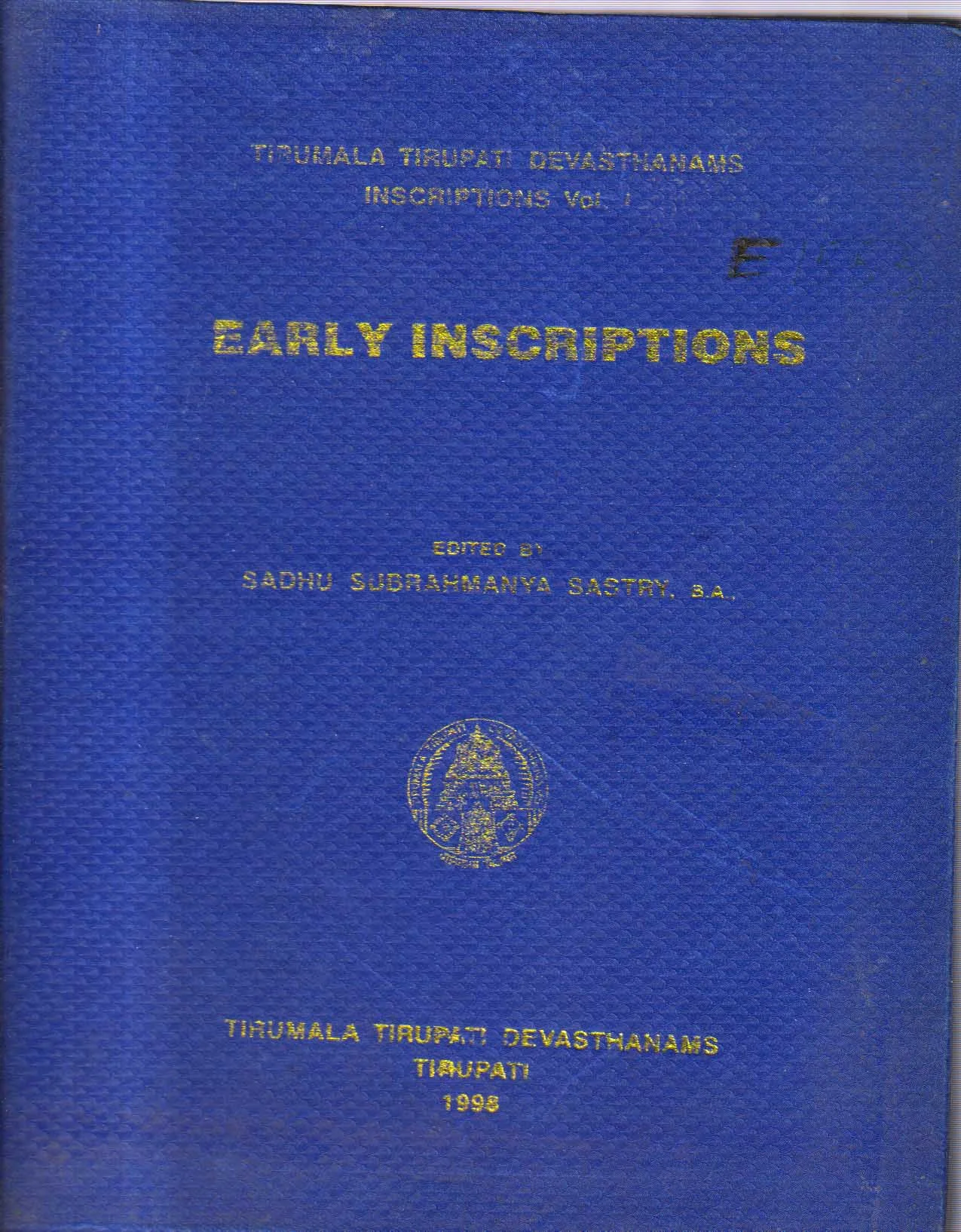 Early Inscriptions