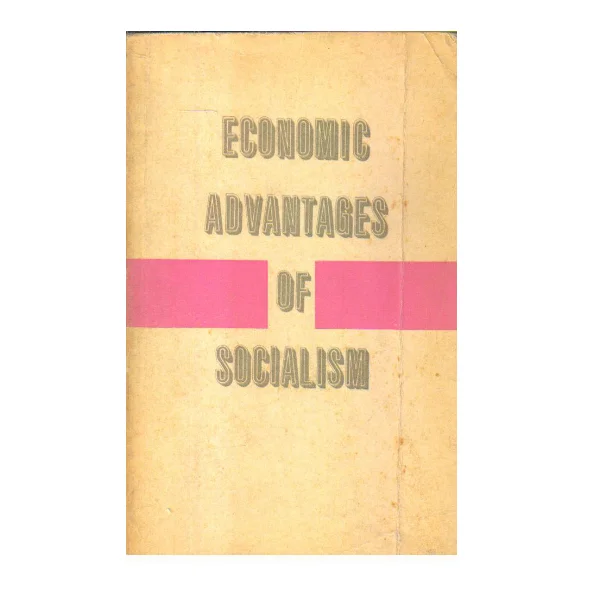 Economic Advantages of Socialism (PocketBook)