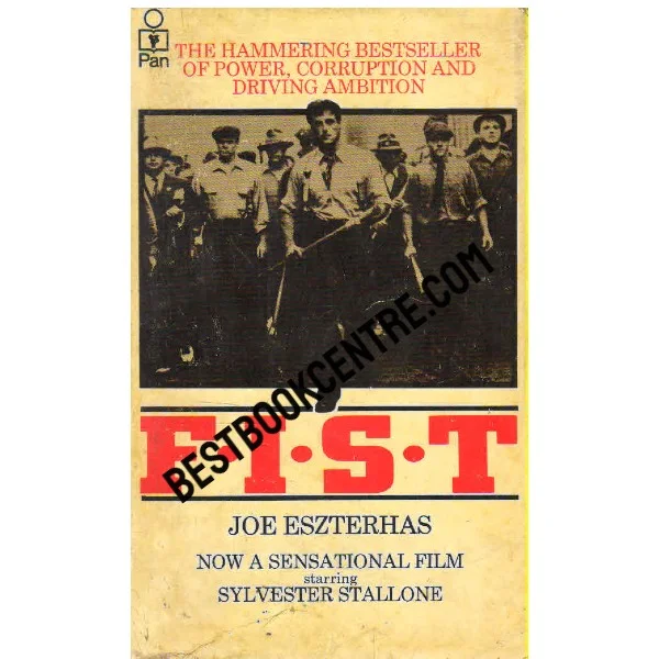 Fist