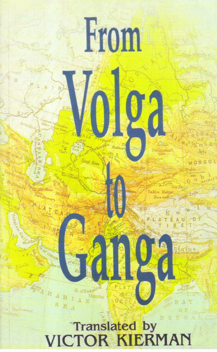 From Volga to Ganga