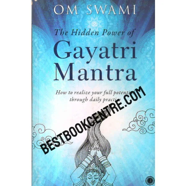 Gayatri Mantra