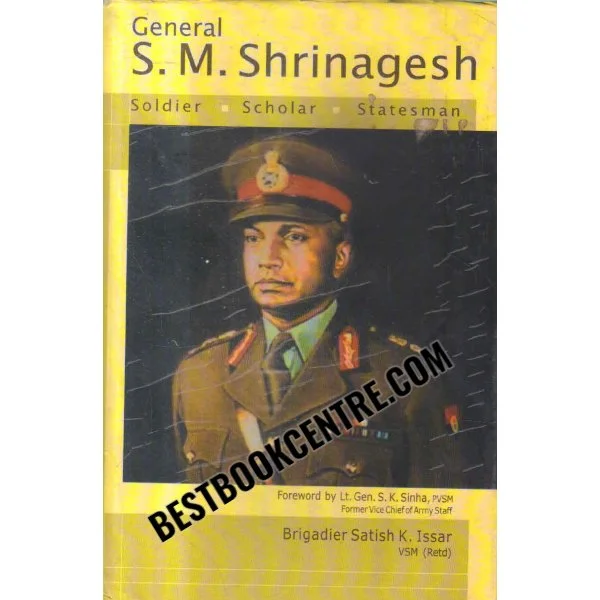 General Sm Shrinagesh