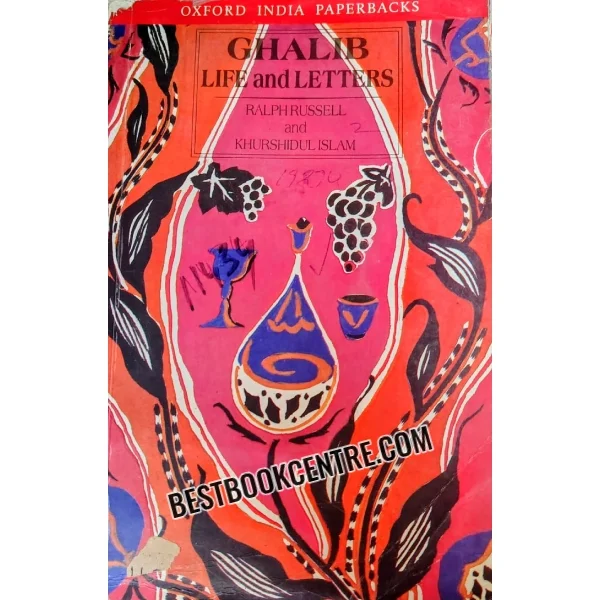 Ghalib 1797 To1869