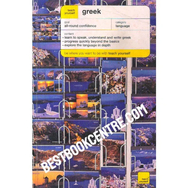 Greek