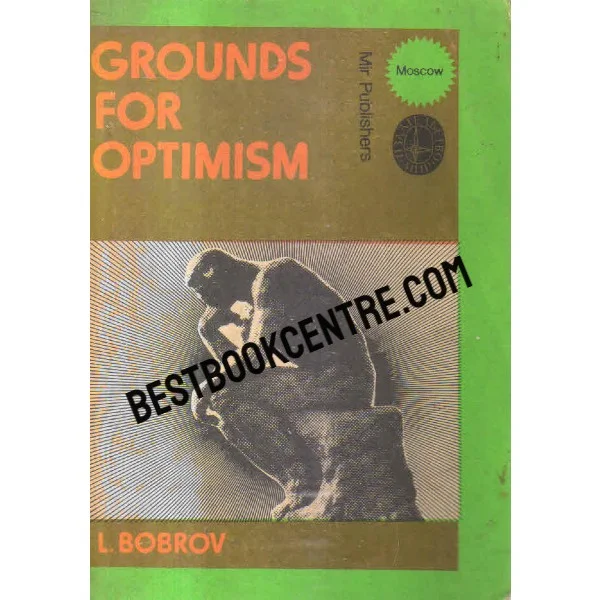 Grounds for Optimism