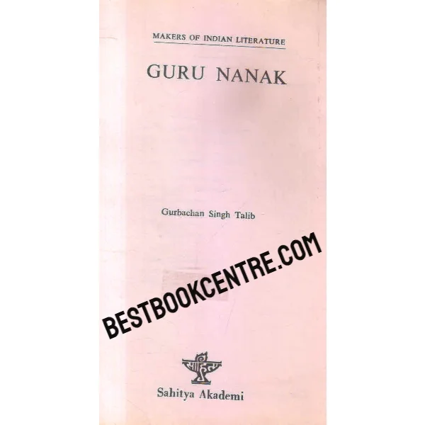 Guru Nanak Makers of Indian Literature