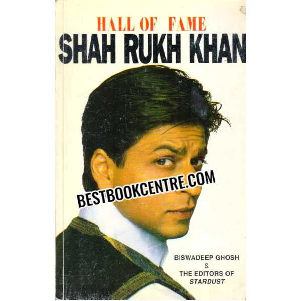Hall of Fame Shah Rukh Khan