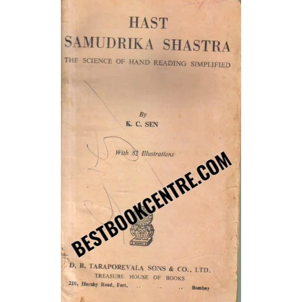 Hast Samudrika Shastra