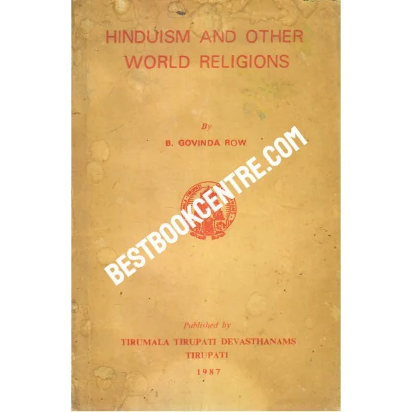 Hinduism and Other World Religions 1st Edition