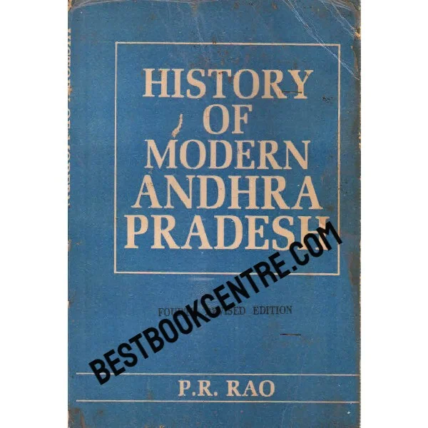History of Modern Andhra Pradesh