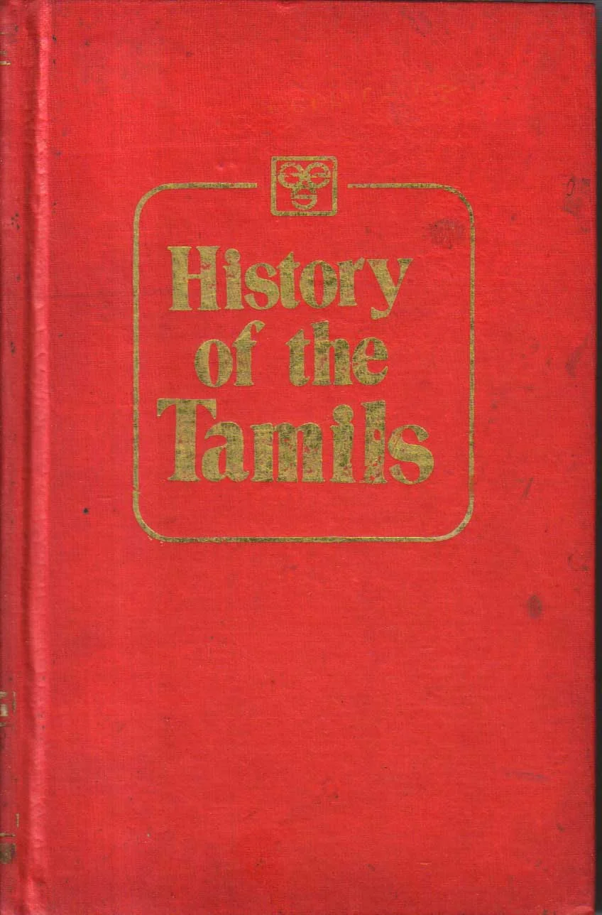 History of the Tamils (From the Earliest to 600 Ad)