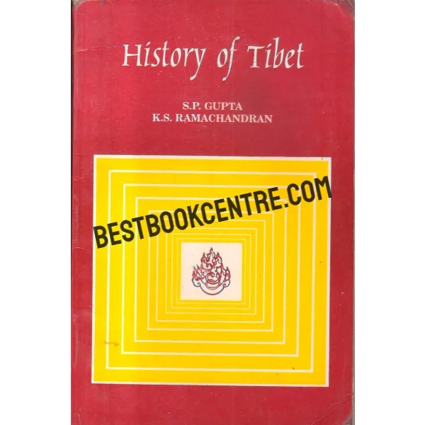 History of Tibel