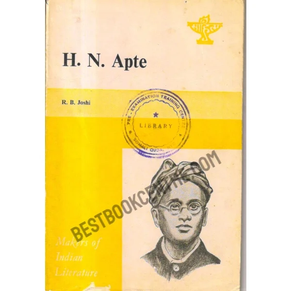 H.N. Apte