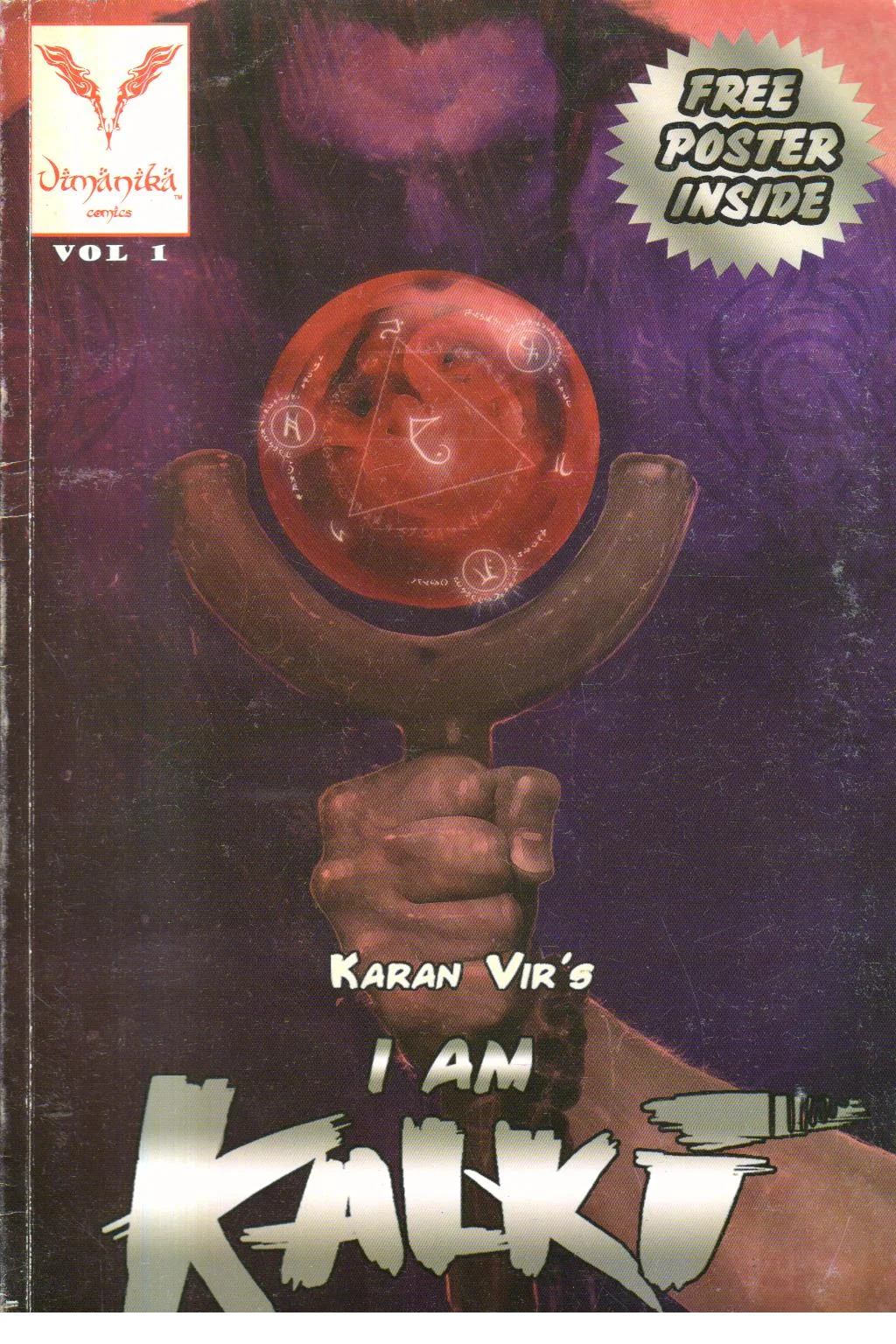 I Am Kalki - The Silver Book Vol 1