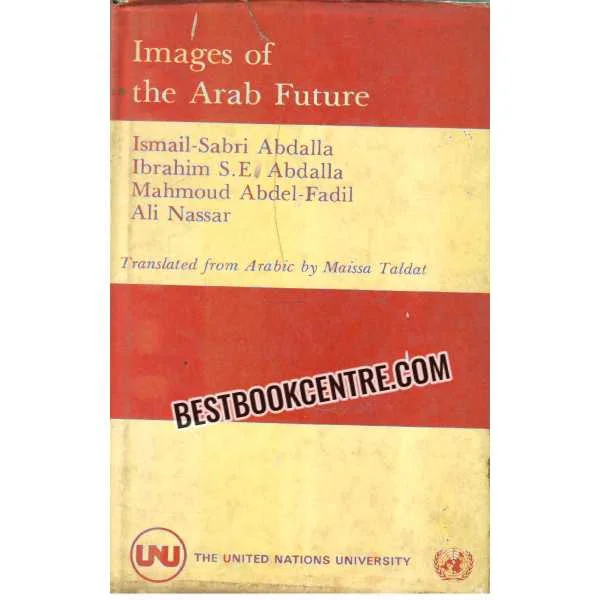 Images of the Arab Future