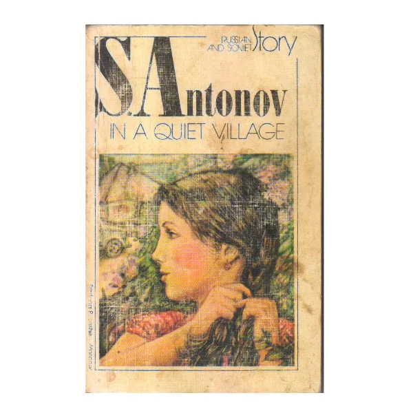 In a Quiet Village (PocketBook)
