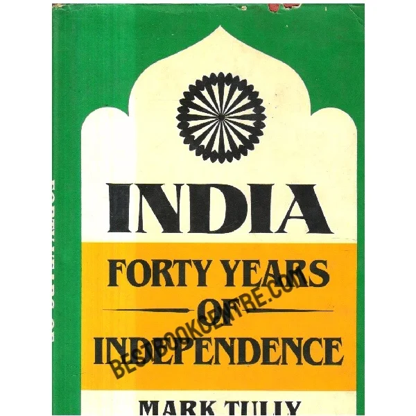 India Forty Years of Independence 1st Edition